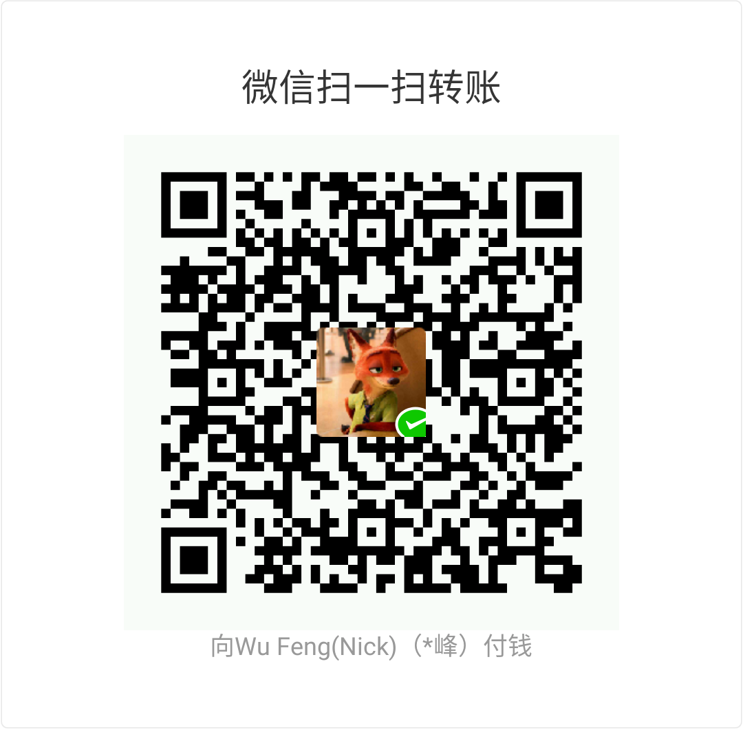 Nick Wu WeChat Pay